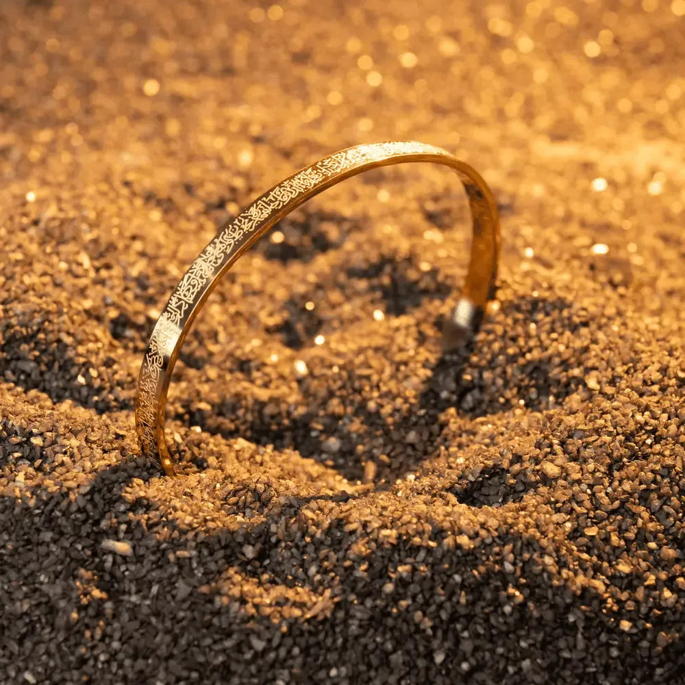 golden.jpg Ayat Ul Kursi Bracelet Golden – Side Angle View