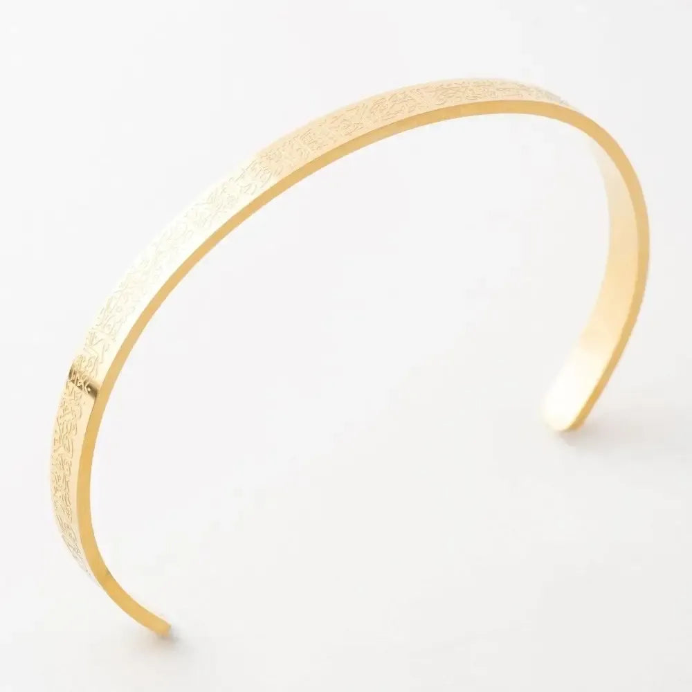 Golden Ayat Ul Kursi Cuff – Front View